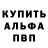 МЕТАДОН белоснежный izzybeth