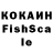 МЕТАДОН кристалл Fckin Suicide