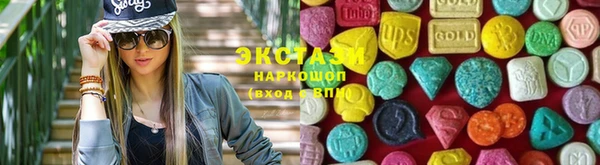 гидра Абинск