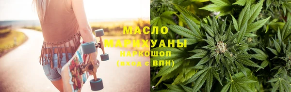 синтетический гашиш Алзамай