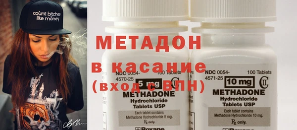 синтетический гашиш Алзамай