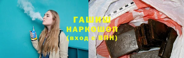 скорость mdpv Алексеевка