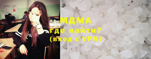 синтетический гашиш Алзамай
