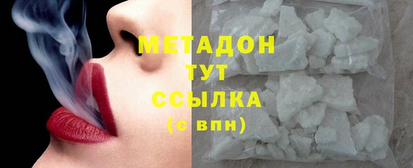 скорость mdpv Алексеевка