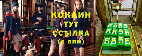синтетический гашиш Алзамай