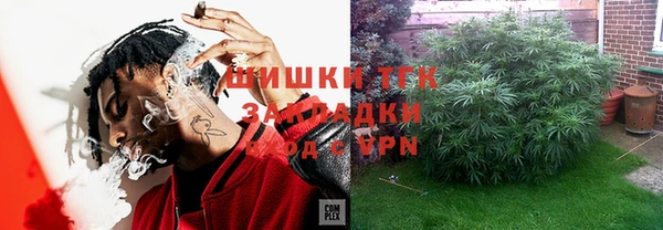 синтетический гашиш Алзамай