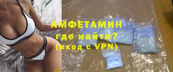 скорость mdpv Алексеевка