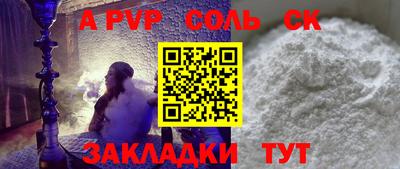 кокаин колумбия Владикавказ