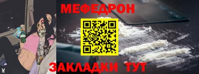винт Владивосток