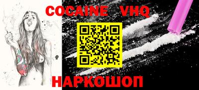твердый Владимир