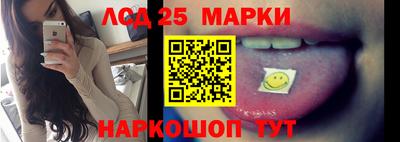 кокаин колумбия Владикавказ