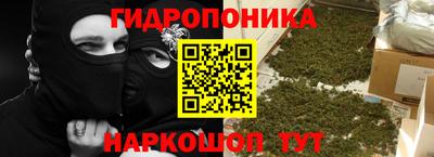 кокаин колумбия Владикавказ