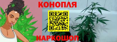 кокаин колумбия Владикавказ