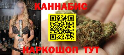 кокаин колумбия Владикавказ