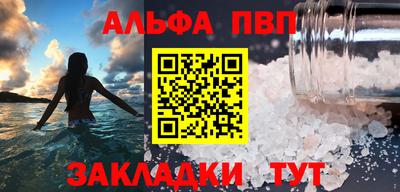 твердый Владимир