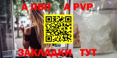 кокаин колумбия Владикавказ