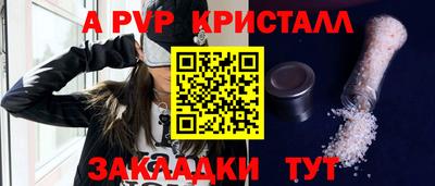 твердый Владимир