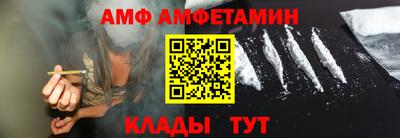 кокаин колумбия Владикавказ