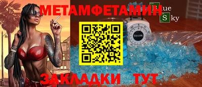 кокаин колумбия Владикавказ