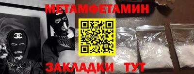 кокаин колумбия Владикавказ