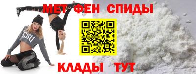 кокаин колумбия Владикавказ