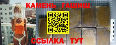 кокаин колумбия Владикавказ