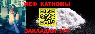 винт Владивосток