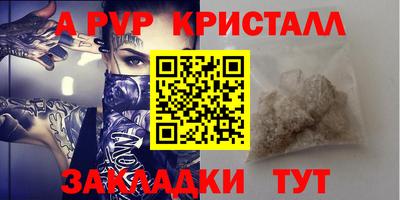 твердый Владимир
