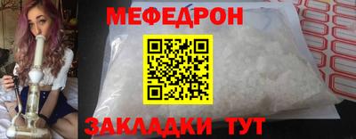прущие грибы Брянск